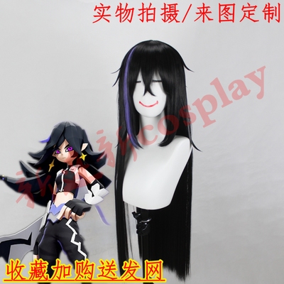 taobao agent Black purple wig, cosplay