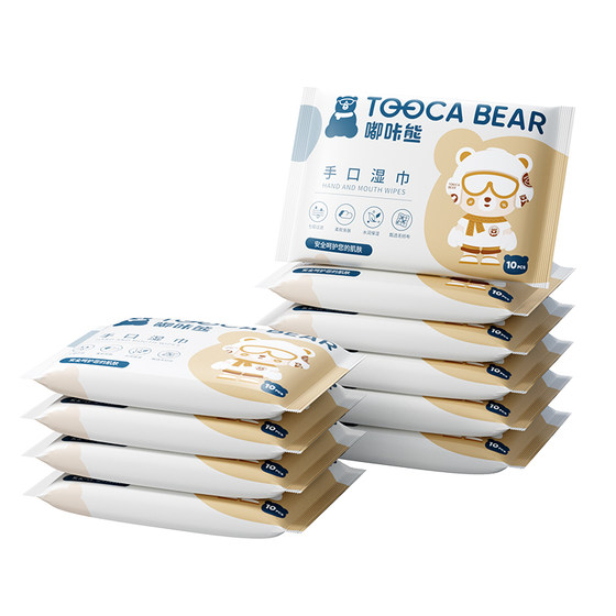 Dudak Bear Wet Wet Wet Wipes Witter Pack Portable Packing Special Student Student Student Student Students