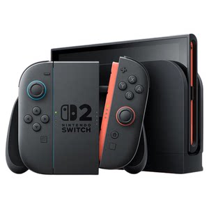
Nintendo Switch2 game console Hong Kong version, Carriage World bundled console NS2 multi-language version game console