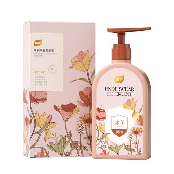 Planting underwear and underwear cleaning solution 500g blood -stain cleaning agent sterilization mites dehumidifier laundry liquid
