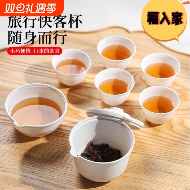 һ�������в����װ����¶Ӫ�豭��Я�����ݲ��Яʽ����һ����� 3.38Ԫ