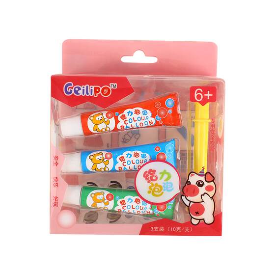 Children blowing bubble glue toy strong Billy blown balls blowing bubble sludge girl net red explosion without old poison
