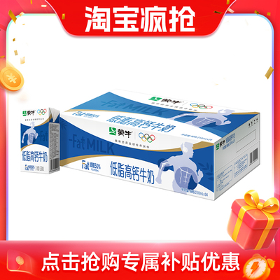 2026年1月24日更新【万能白菜价】