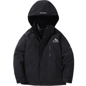 Duck -duck children down jacket Sanheyong One Punching Boys Boys Boys and Thick Female Big Big Children's Three Outdoor Winter Dresses
