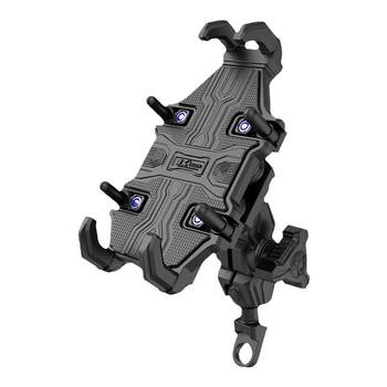 Gonggong mobile phone holder suitable for Suzuki UY125AFR