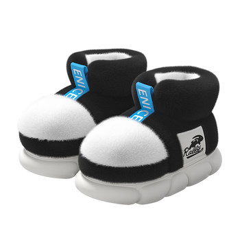 Shark high-top simple cotton slippers warm outside cotton shoes