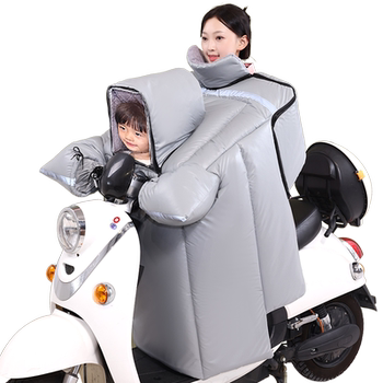 Children's parent-child velvet thickened motorcycle windshield quilt