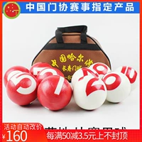 Компания Changshou Company авторизованная магазин Changshou Brand Anti-Slip CS-707 Professional Game вратарь ворот Ball Club Supplies