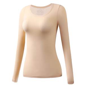 
Ultra-thin invisible skin-beautifying base layer for women, thermal underwear, heated base shirt, autumn coat and long trousers set 2025 new style