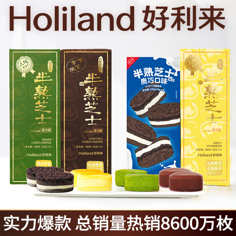 2020 双十一必买清单来了！这 35 款巨巨巨好吃的零食你可千万别错过！