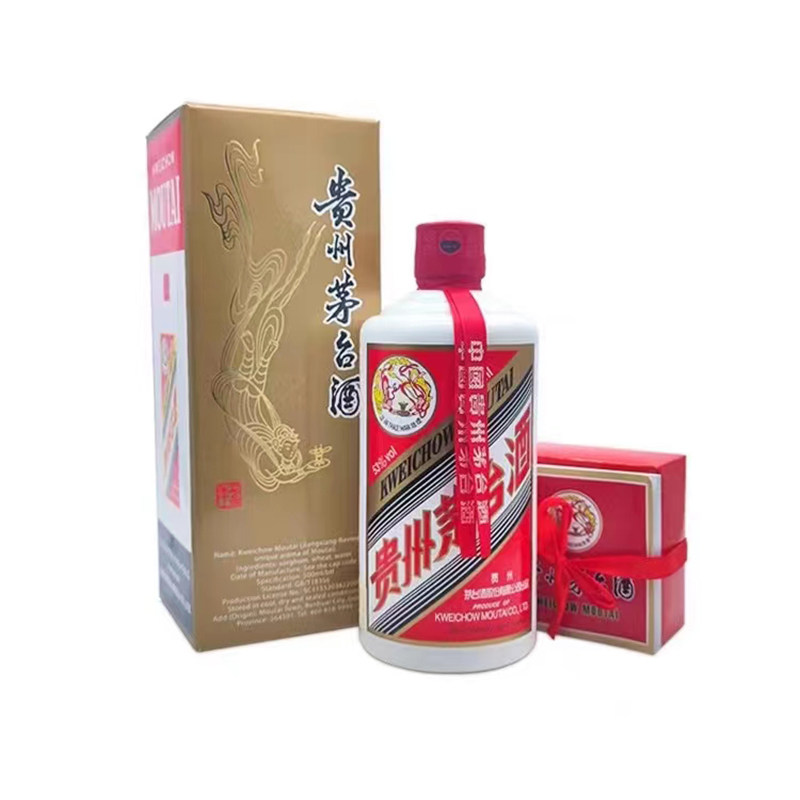 支持鉴定】2022年飞天茅台53度出口版0743 500ML*1瓶酱香型白酒评价- 淘宝网