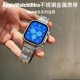 sowatchcode适用applewatchultra金属表带不锈钢iwatch49mm456代