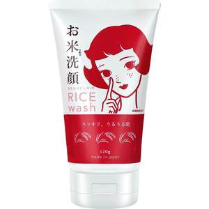 
Xuemeiqing rice facial cleanser for men and women with sensitive skin oil control and exfoliation deep-layer non-irritating cleanser 120g