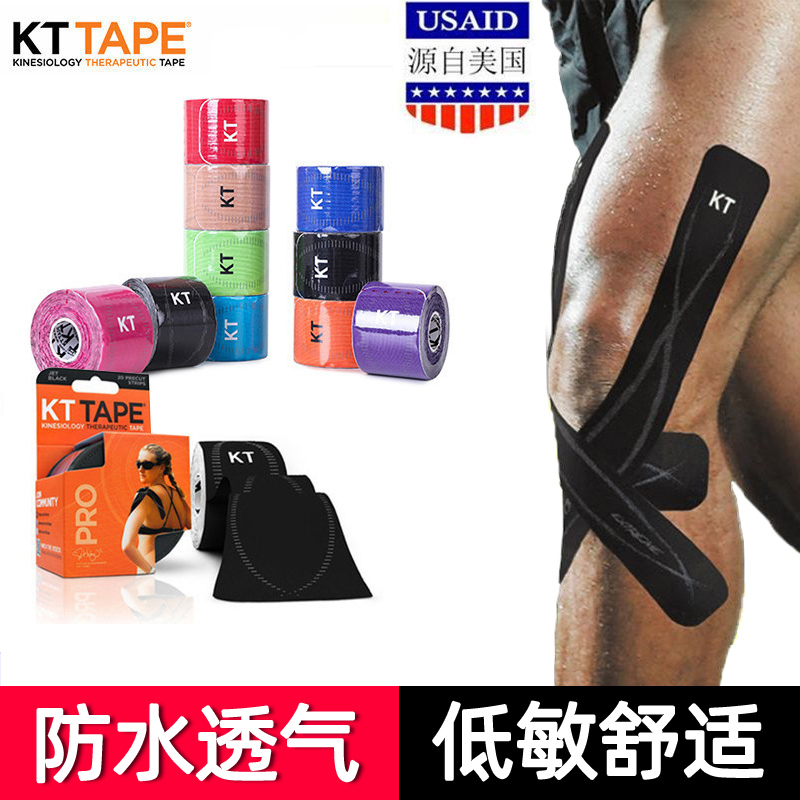 kttape˶Ч˶Աרü˽ʵ875Ԫ,ۺ175/