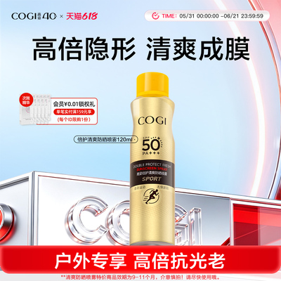 2026年6月13日更新【万能白菜价】的图片 第2张