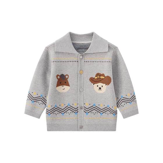 
TeenieWeenie Kids 25-year-old baby boy casual style lapel knitted sweater cardigan