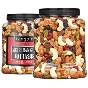 
Daily nuts mixed nut snacks small package bulk dried fruit mixed package for children and pregnant women 500g New Year's goods