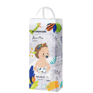 BABYCARE summer daily extremely thin Air Pro diapers, urine, no wet pull pants SMLXLXXL code