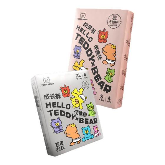 
[U First] Teddy Bear Free Pants Secretless Series Diaper Pulling Pants Trial Pack 4 Pieces