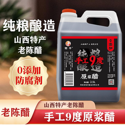 2026年8月18日更新【万能白菜价】的图片 第51张