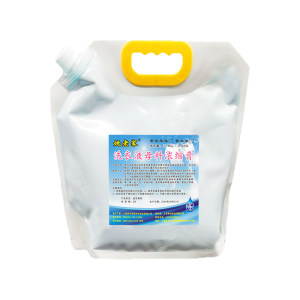 
Laundry detergent masterbatch concentrated genuine perfume laundry detergent masterbatch homemade raw material lavender vat cleaning and stain removal