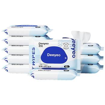 
Deyou Newborn Hand and Mouth Wipes 10 Pumps 30 Packs Portable