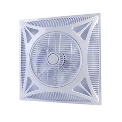 Ceiling Fan Ceiling Ceiling Fan Embedded Air Circulation Fan Gypsum Board Household Electric Fan Ultra-quiet