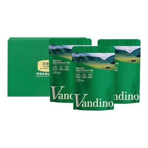
Vandino Baked Dog Food Organic High Fresh Meat Added/2% Deep Sea Fish Oil 95%-3/Trial Pack 50gx3 Bags