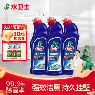 2025年11月4日更新【万能白菜价】的图片 第15张