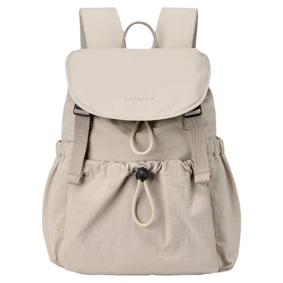 
Hot air drawstring flap backpack women's outdoor commuting backpack large capacity 2026 new lightweight sports travel bag