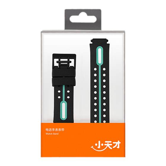 Xiaotiancai Telephone Watch Strap Q2A/D2/Z6Pro/Z6/D3S/Z5A/Z7S/Z2/Z6S Original Accessories