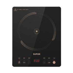 Supor induction cooker household high fire stir -fry hot pot integrated multifunctional wear -resistant smart timing timing electromagnetic stove