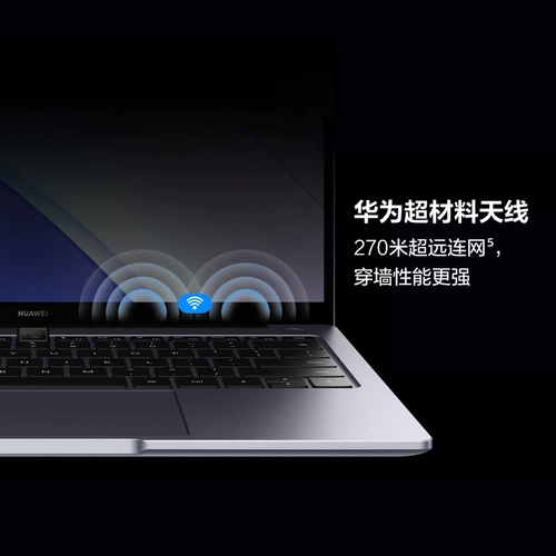 Huawei Matebook 14 Notebook Computer 2k Touch Full Screen 13 -го поколения Intel Core Ruizi Graphics Super Terminal Thin Office Business Student Huawei