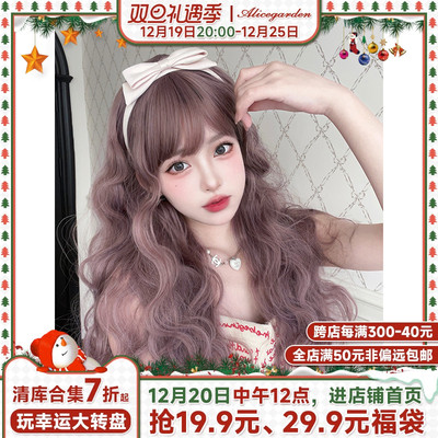 taobao agent Hair mesh, Japanese curly helmet, internet celebrity, Lolita style