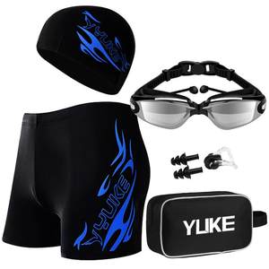 Swimming trunks, men's flat angle swimming trunks, oversized loose fitting swimsuits, men's fashionable swimming goggles, swimming cap sets, equipped with swimsuits