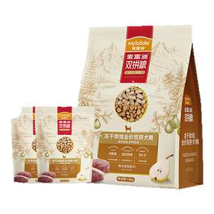 
McFoody baked dog food duck pear low temperature grain-free Teddy Bichon general small dog elderly dog adult puppy food