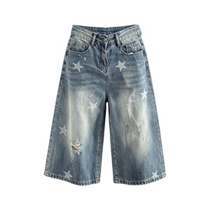 
American star ripped denim cropped pants for women straight summer new fat mm large size loose slimming wide leg pants