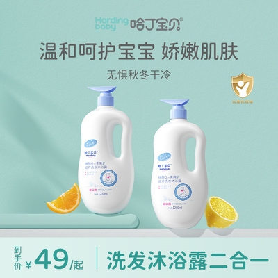 2023年5月10日更新【万能白菜价】的图片 第50张