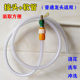 Faucet extension water pipe joint outdoor balcony flower watering spray car wash water gun 20 hoses 4 ນາທີ 6 ນາທີ 16 universal