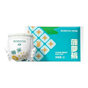 
[Taomiao] Babudou trial trousers ultra-thin breathable diapers baby disposable diapers 4 tablets of disposable diapers