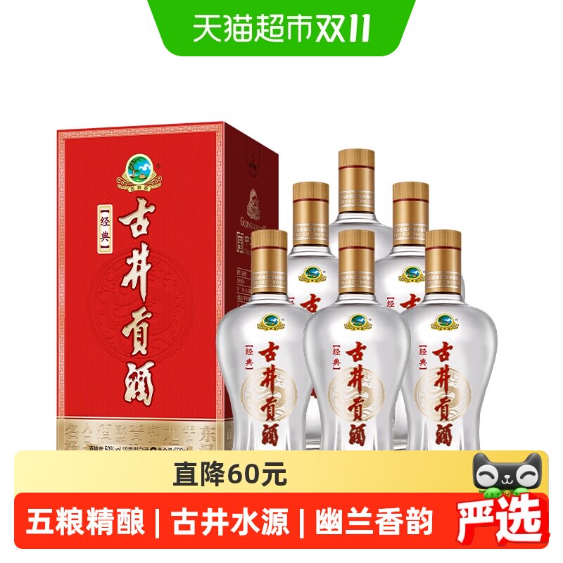 感恩父亲节|盘点那些既实用又贴心的礼物