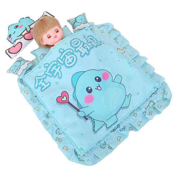 Doll bedding was quilt -by Zileji Sleeping bag pillow pillow 20cm cotton doll doll jumping girl who passed home toys