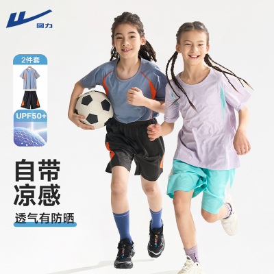 2026年7月30日更新【万能白菜价】的图片 第22张