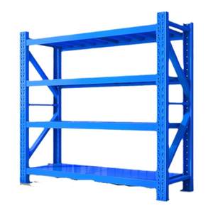
Second and third floor storage shelves warehouse multi-layer storage racks 1.5m 1.8m home supermarket express 1.2 storage shelves