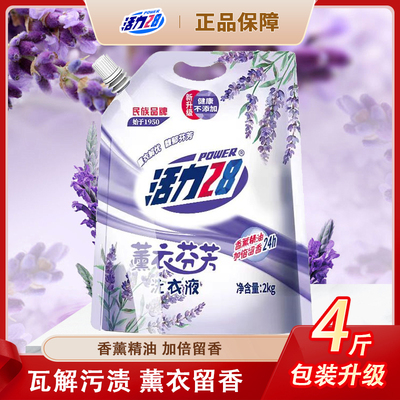 2026年2月25日更新【万能白菜价】的图片 第12张