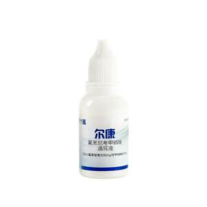 
Golden Shield Cat Ear Mite Special Medicine Dog Ear Mite Otitis Pet Ear Drops Malassezia Ear Medicine Erkan Police Dog