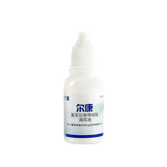 
Golden Shield Cat Ear Mite Special Medicine Dog Ear Mite Otitis Pet Ear Drops Malassezia Ear Medicine Erkan Police Dog