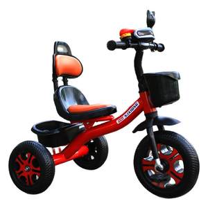 
New children's tricycle 2-5 years old pedal bike 1-6 years old children pedal bikes for boys and girls toy bikes