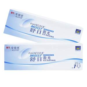 
Johnson & Johnson Astigmatism Plate Professional customized 30 pieces in half a year 12-box hydrogel astigmatism contact lenses daily throw QX