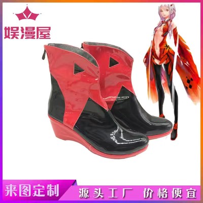 taobao agent Crown, footwear, boots, cosplay
